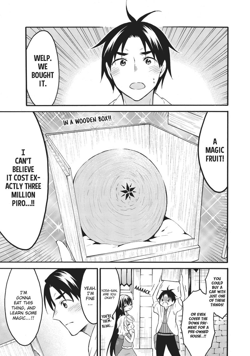 Level 1 With S-Rank Drop Rate Is The Strongest Chapter 40 - Page 27