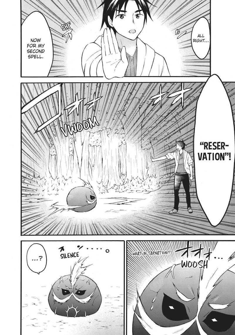 Level 1 With S-Rank Drop Rate Is The Strongest Chapter 41 - Page 30