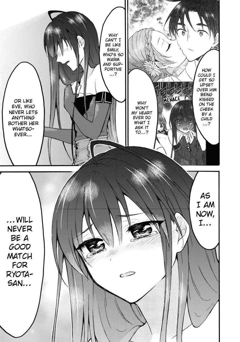 Level 1 With S-Rank Drop Rate Is The Strongest Chapter 44 - Page 3