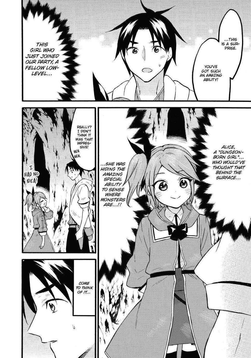 Level 1 With S-Rank Drop Rate Is The Strongest Chapter 46 - Page 2