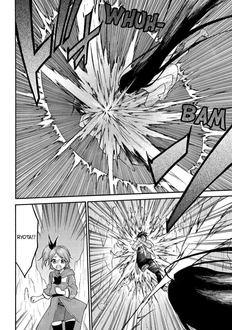 Level 1 With S-Rank Drop Rate Is The Strongest Chapter 48 - Page 10