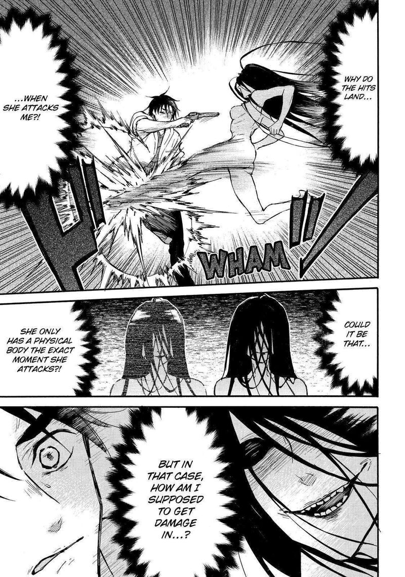 Level 1 With S-Rank Drop Rate Is The Strongest Chapter 48 - Page 17