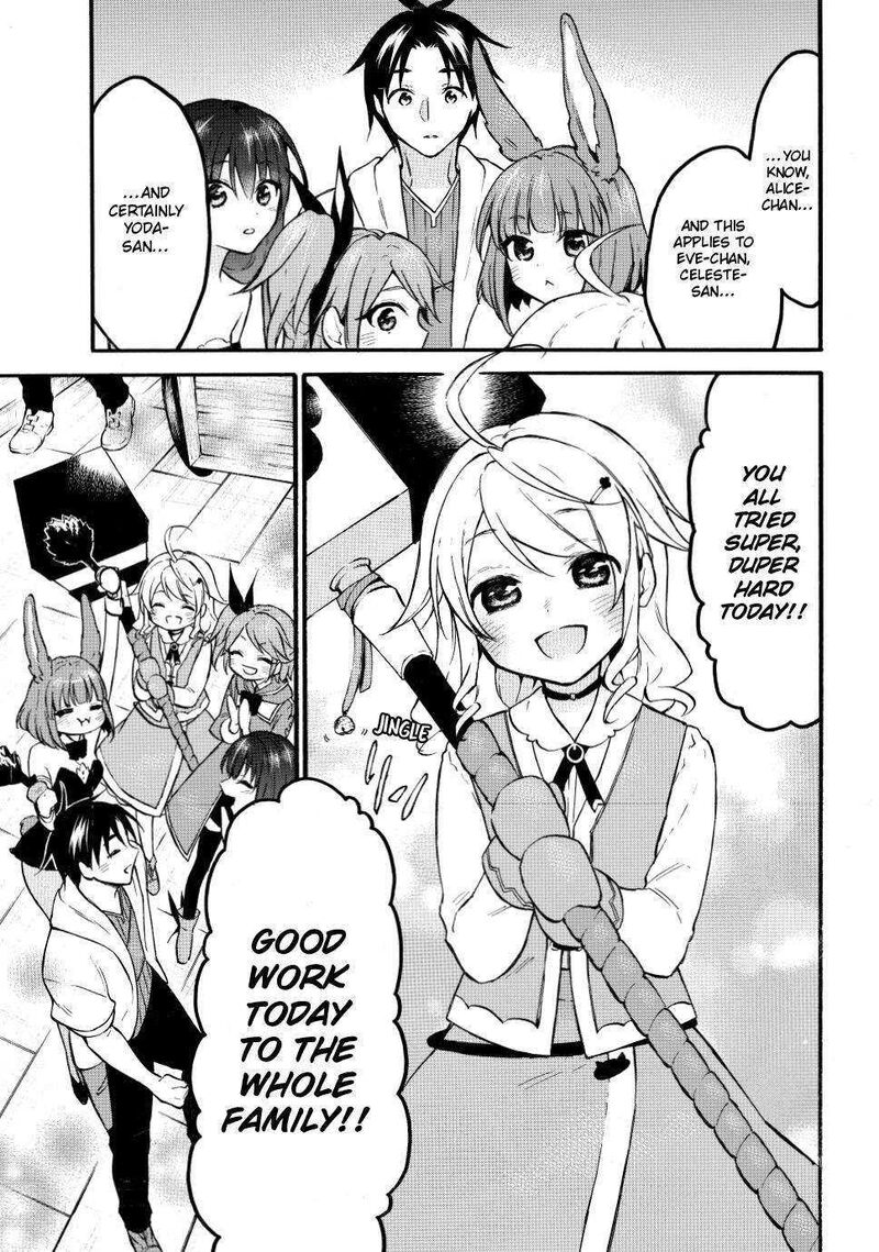 Level 1 With S-Rank Drop Rate Is The Strongest Chapter 49 - Page 28