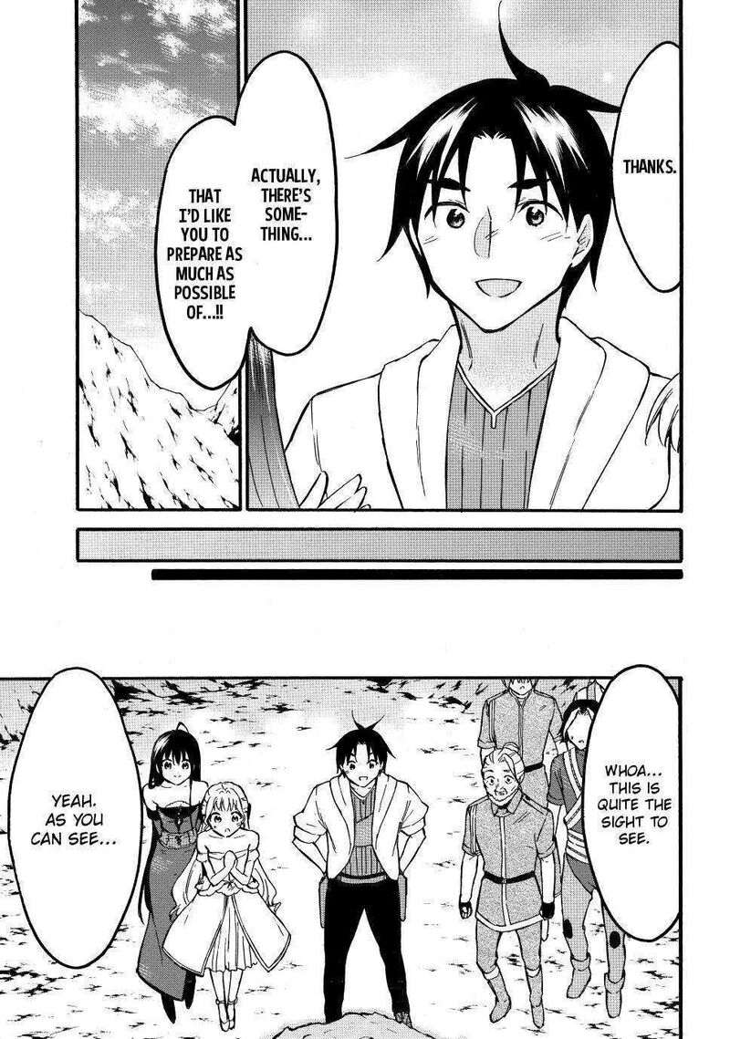 Level 1 With S-Rank Drop Rate Is The Strongest Chapter 51 - Page 13