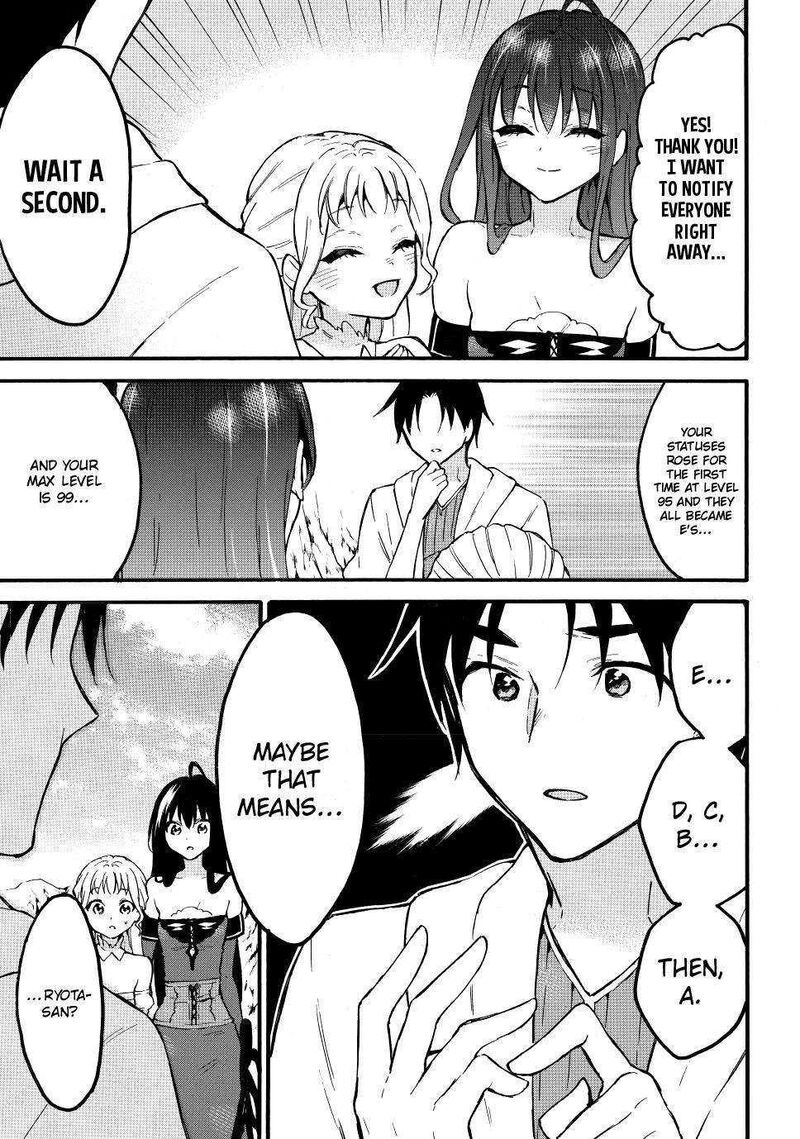 Level 1 With S-Rank Drop Rate Is The Strongest Chapter 51 - Page 5