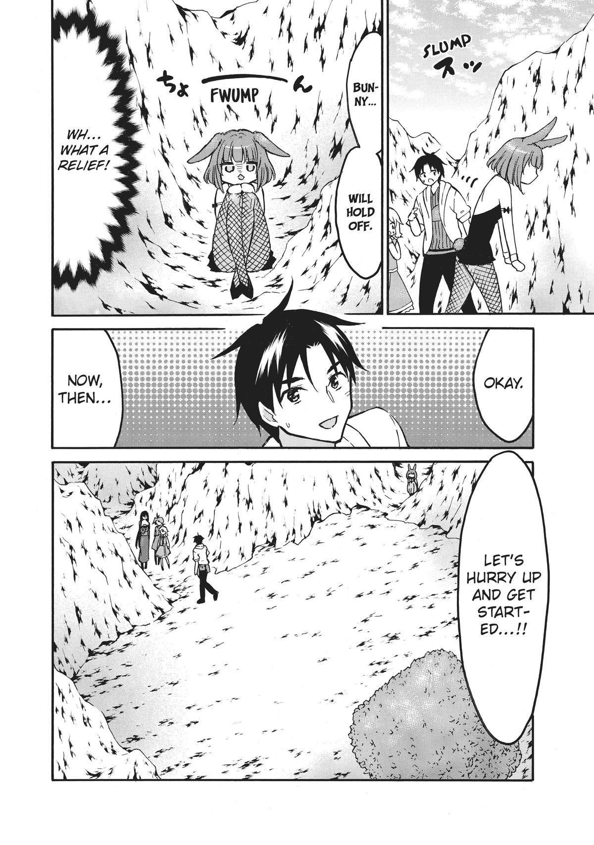 Level 1 With S-Rank Drop Rate Is The Strongest Chapter 52 - Page 16