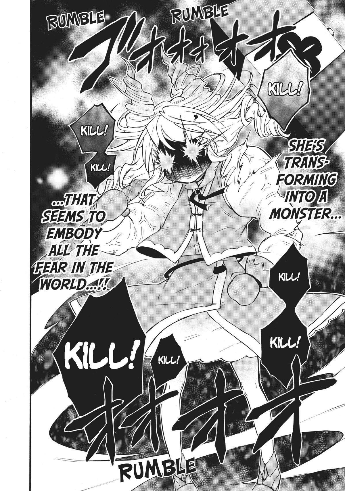 Level 1 With S-Rank Drop Rate Is The Strongest Chapter 53 - Page 23