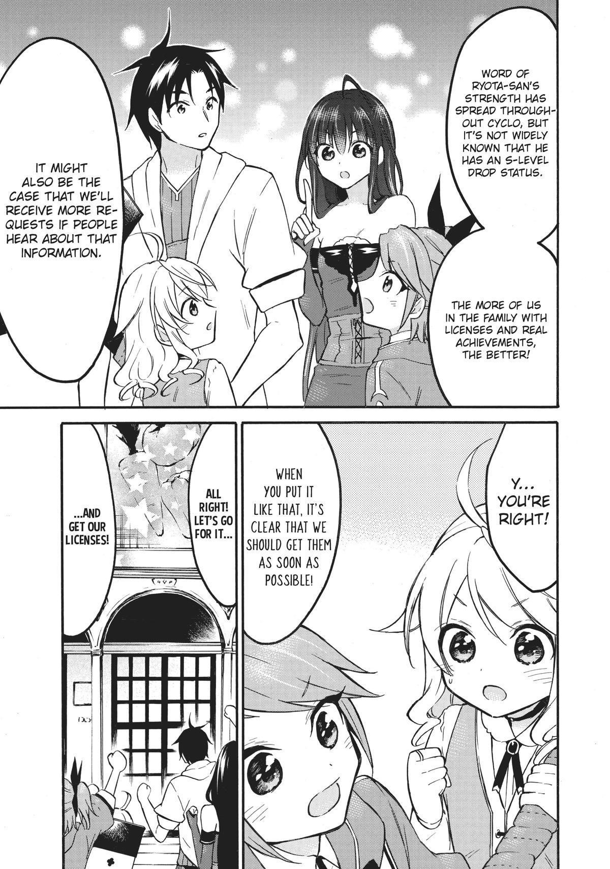 Level 1 With S-Rank Drop Rate Is The Strongest Chapter 53 - Page 5