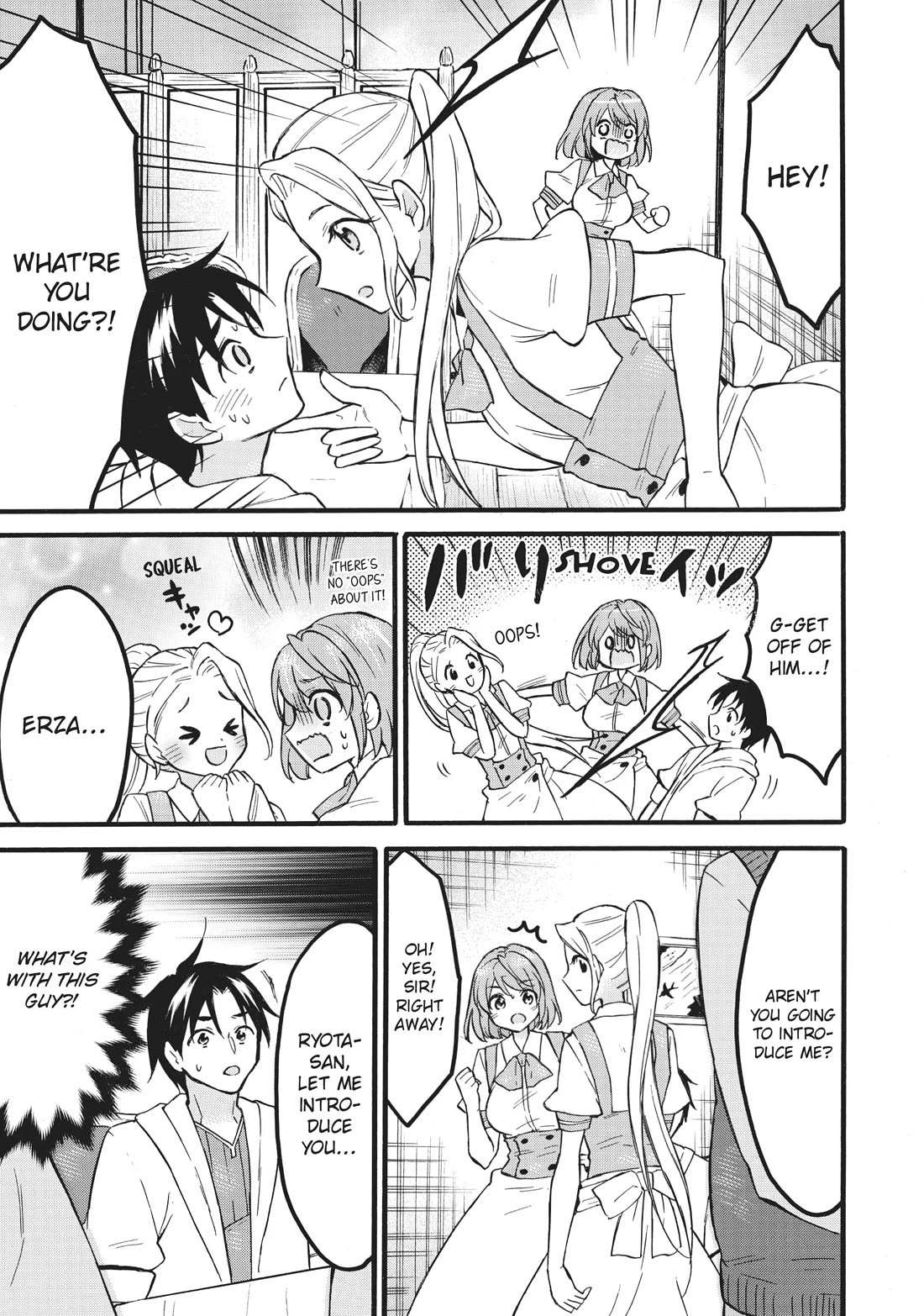 Level 1 With S-Rank Drop Rate Is The Strongest Chapter 56 - Page 23