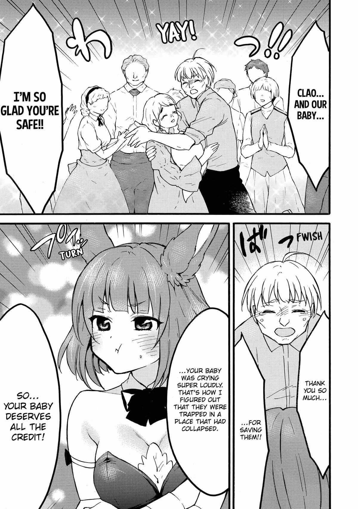 Level 1 With S-Rank Drop Rate Is The Strongest Chapter 60 - Page 21