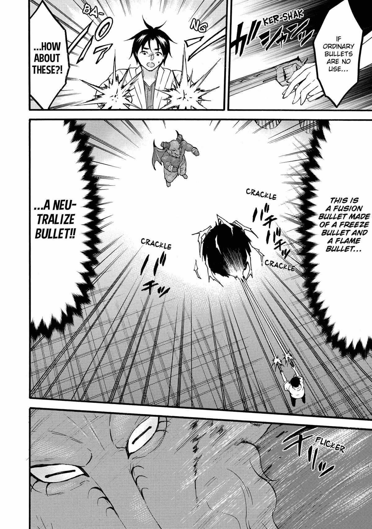 Level 1 With S-Rank Drop Rate Is The Strongest Chapter 62 - Page 16