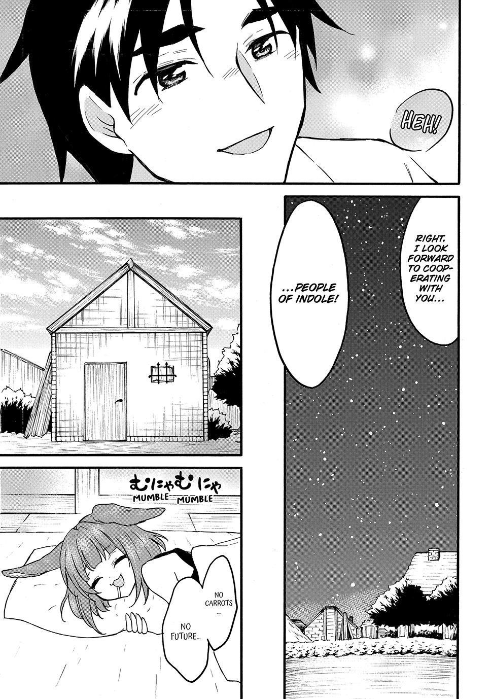 Level 1 With S-Rank Drop Rate Is The Strongest Chapter 63 - Page 19