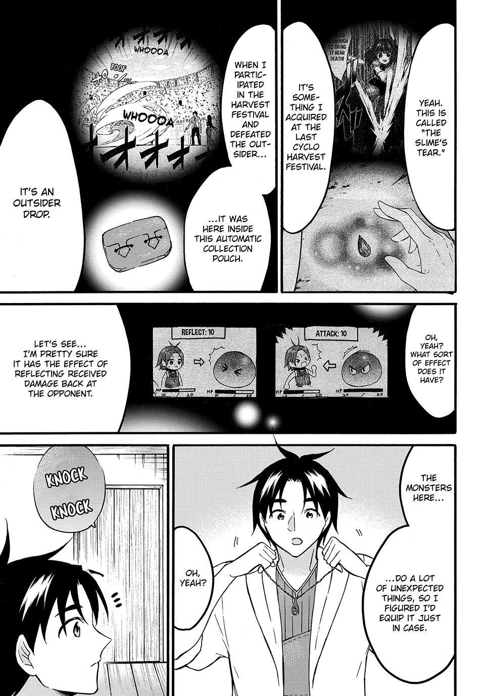 Level 1 With S-Rank Drop Rate Is The Strongest Chapter 63 - Page 21