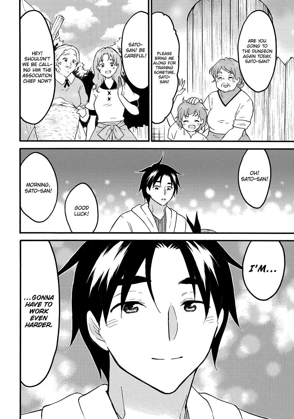 Level 1 With S-Rank Drop Rate Is The Strongest Chapter 63 - Page 28