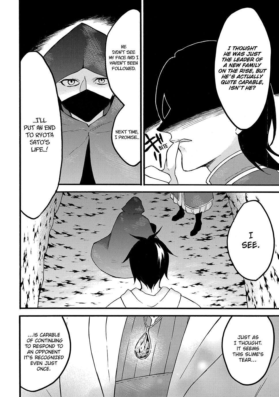 Level 1 With S-Rank Drop Rate Is The Strongest Chapter 64 - Page 18