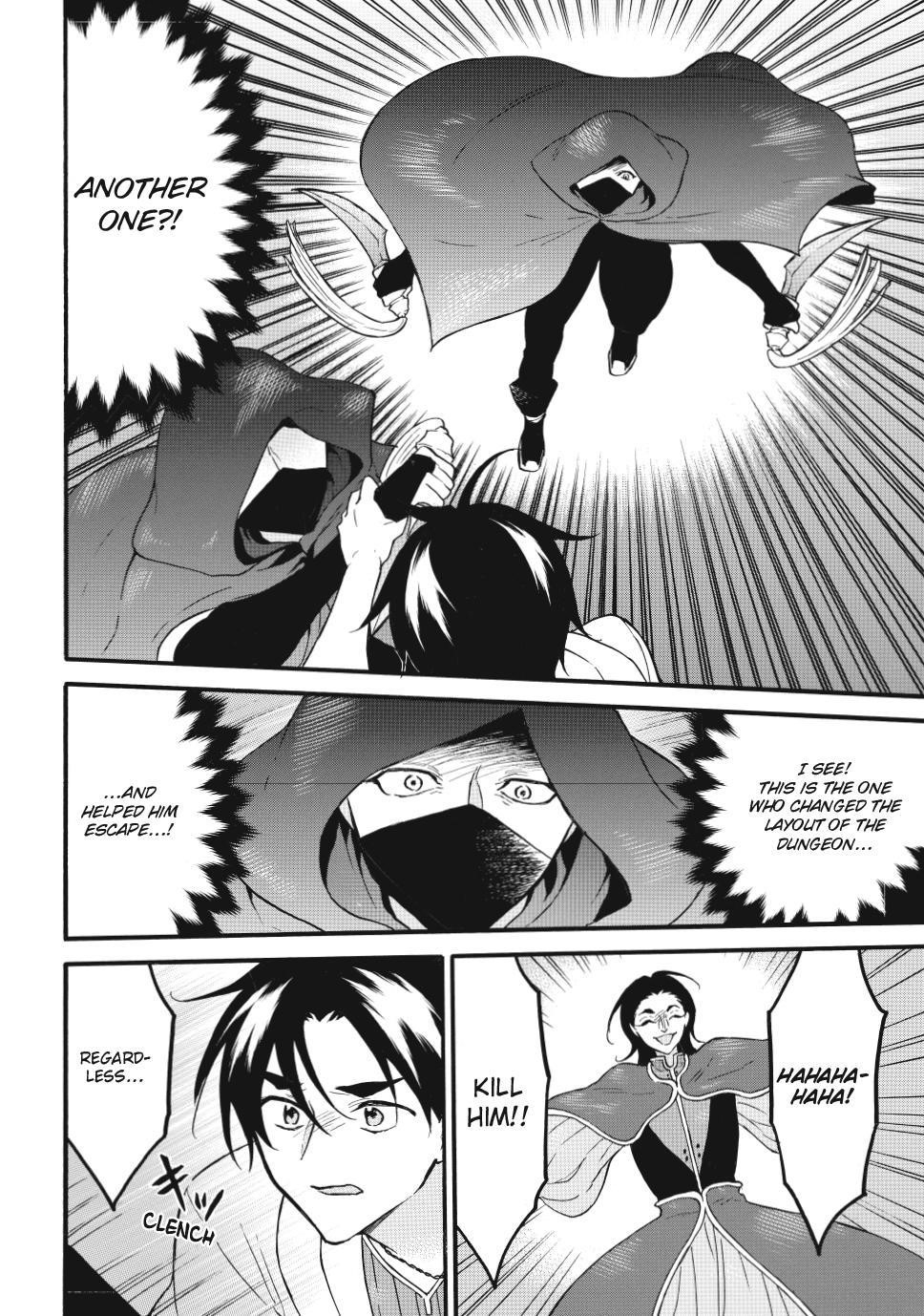 Level 1 With S-Rank Drop Rate Is The Strongest Chapter 64 - Page 22