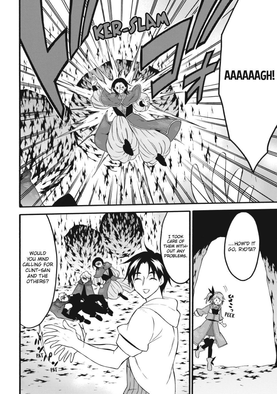 Level 1 With S-Rank Drop Rate Is The Strongest Chapter 64 - Page 26