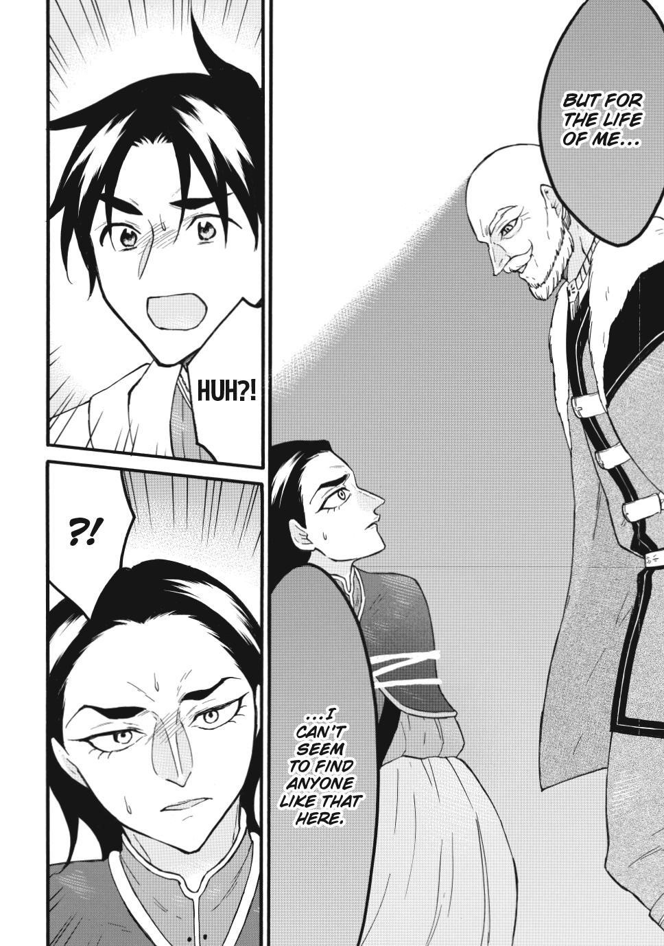 Level 1 With S-Rank Drop Rate Is The Strongest Chapter 64 - Page 28