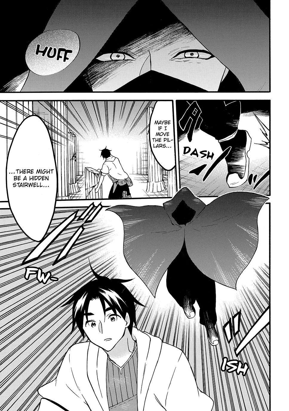 Level 1 With S-Rank Drop Rate Is The Strongest Chapter 64 - Page 3