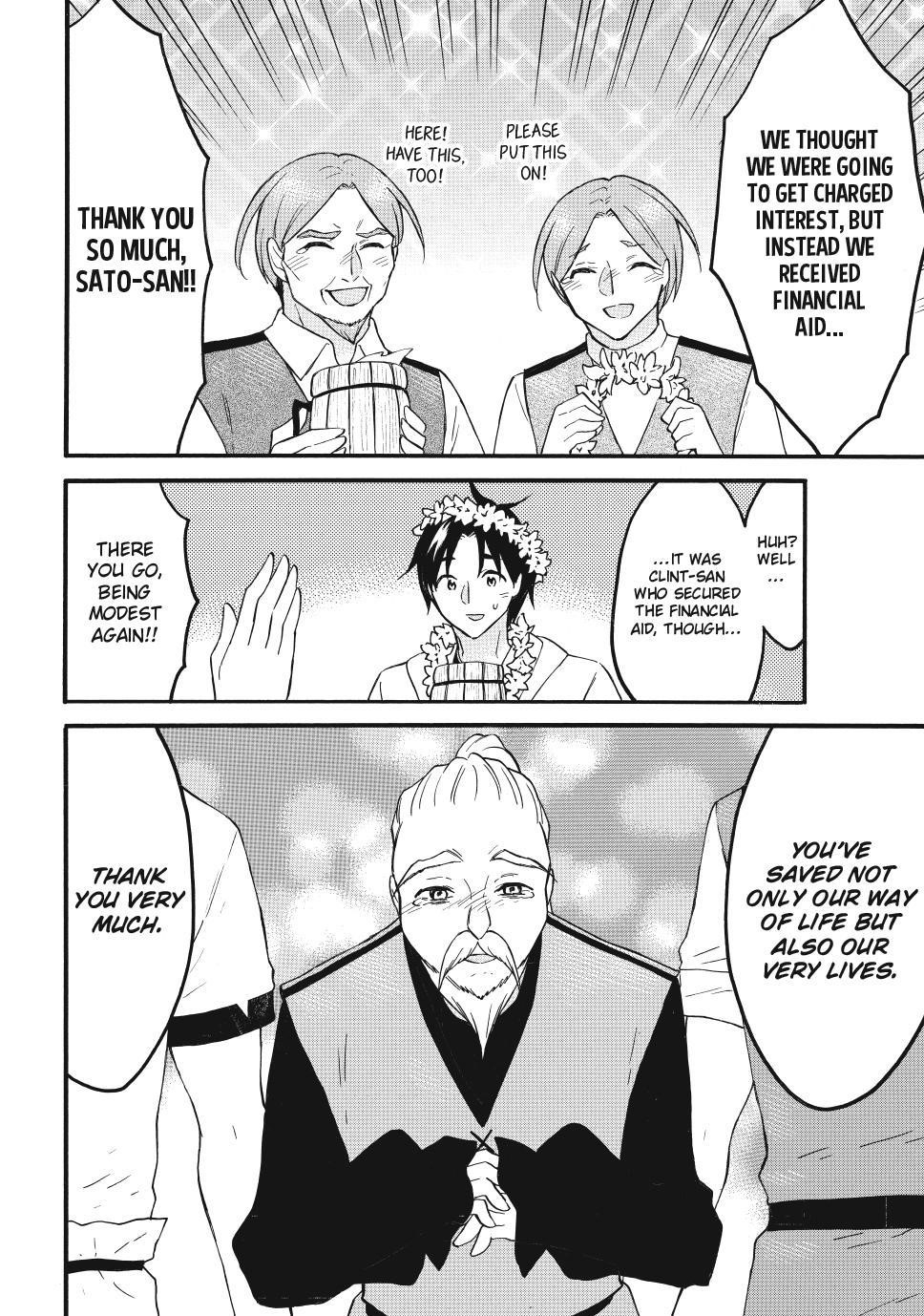 Level 1 With S-Rank Drop Rate Is The Strongest Chapter 65 - Page 14