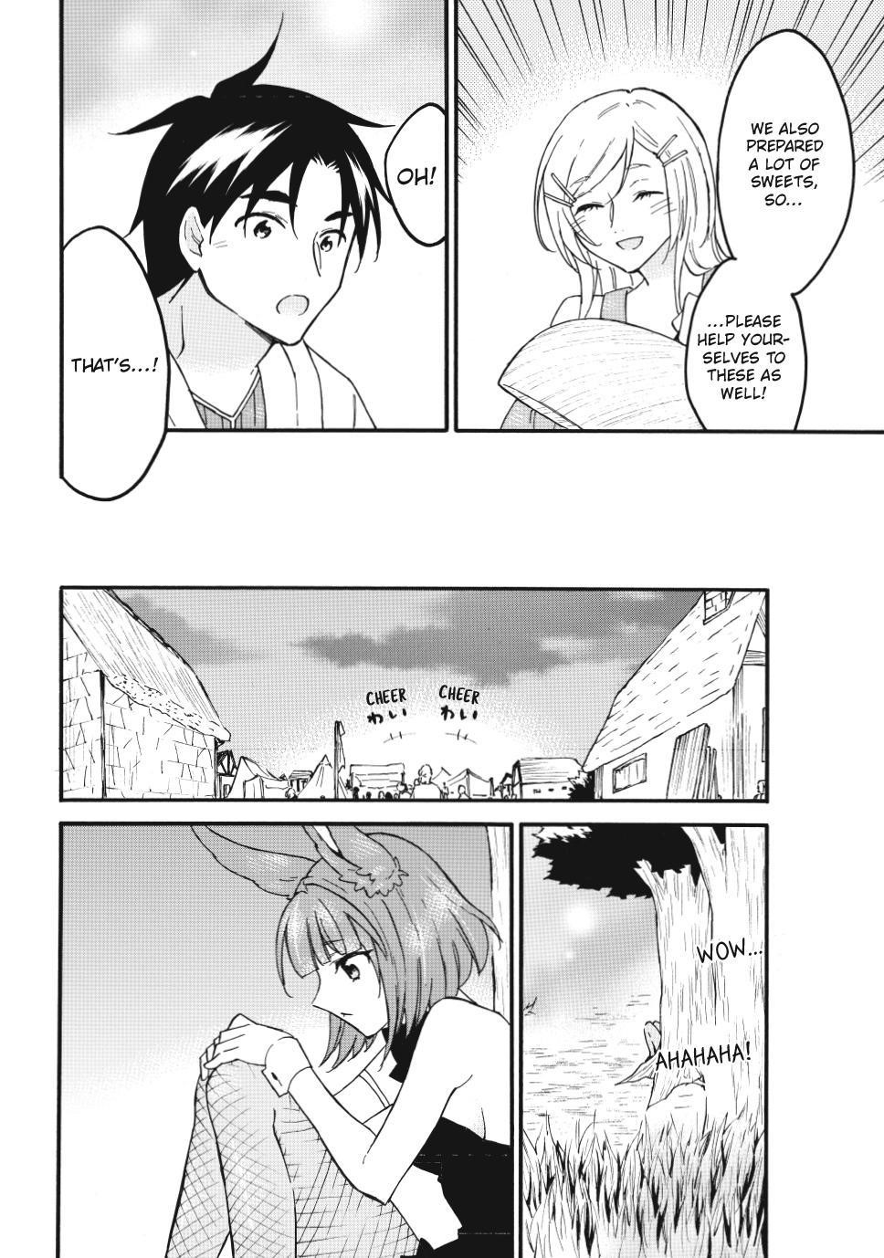 Level 1 With S-Rank Drop Rate Is The Strongest Chapter 65 - Page 18