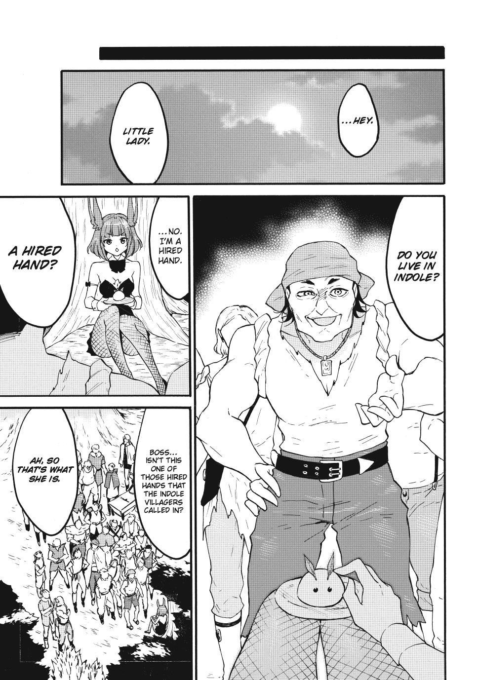 Level 1 With S-Rank Drop Rate Is The Strongest Chapter 65 - Page 23