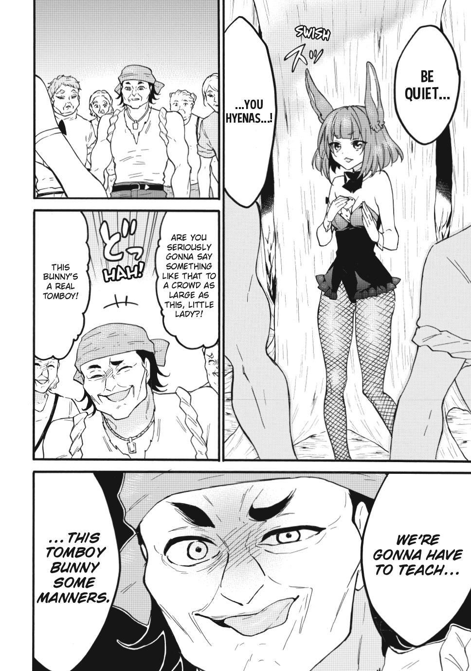 Level 1 With S-Rank Drop Rate Is The Strongest Chapter 65 - Page 26