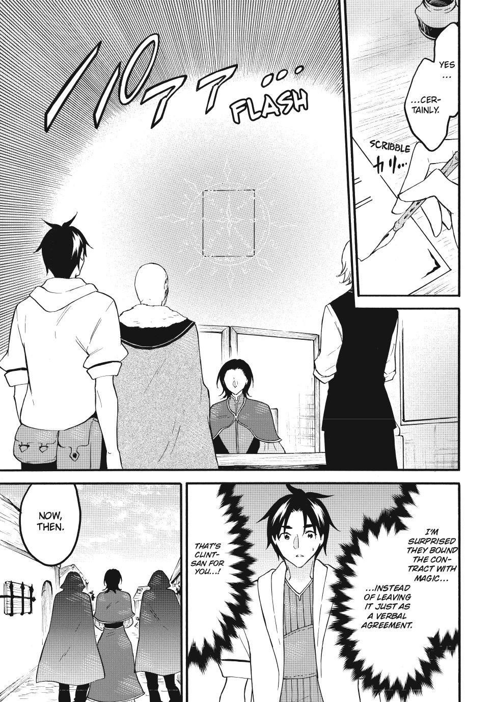 Level 1 With S-Rank Drop Rate Is The Strongest Chapter 65 - Page 3