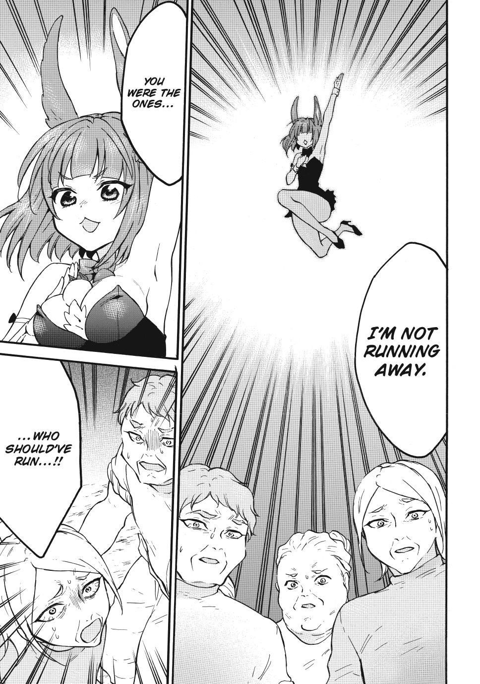 Level 1 With S-Rank Drop Rate Is The Strongest Chapter 65 - Page 31