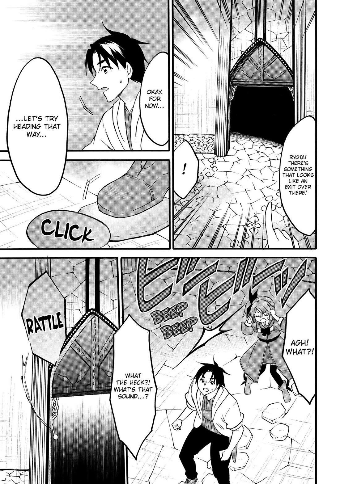 Level 1 With S-Rank Drop Rate Is The Strongest Chapter 66 - Page 15