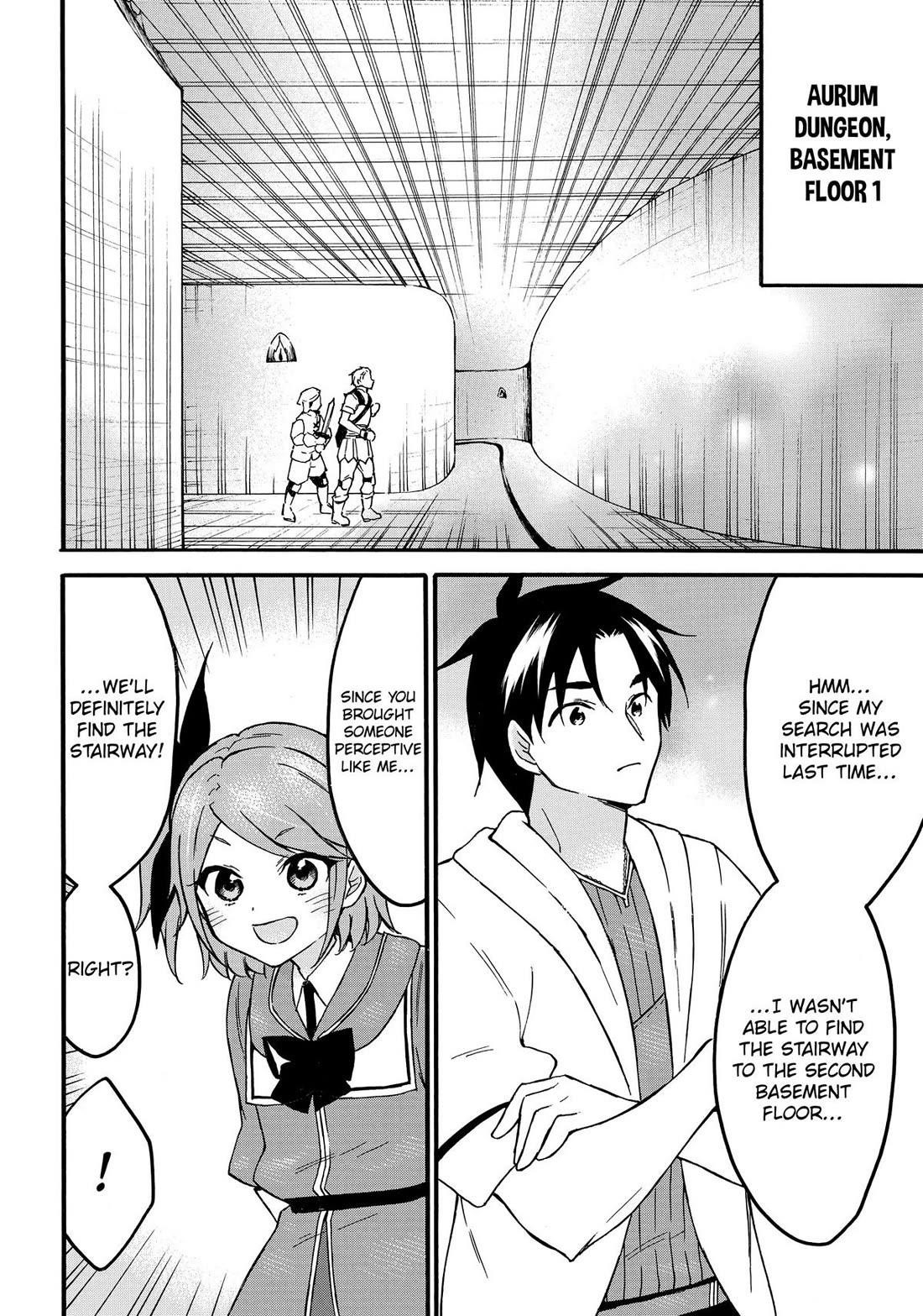 Level 1 With S-Rank Drop Rate Is The Strongest Chapter 66 - Page 2