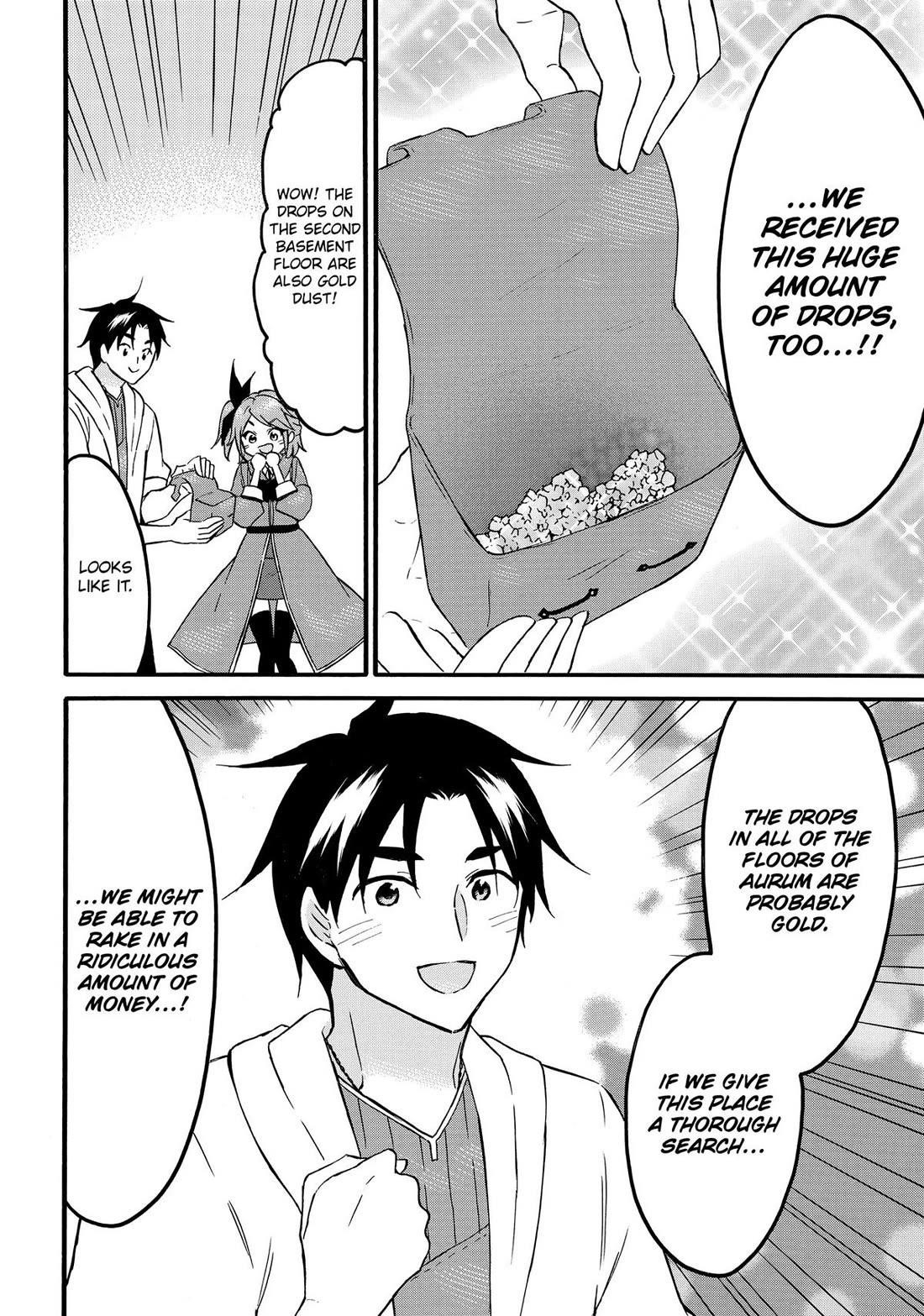 Level 1 With S-Rank Drop Rate Is The Strongest Chapter 66 - Page 26