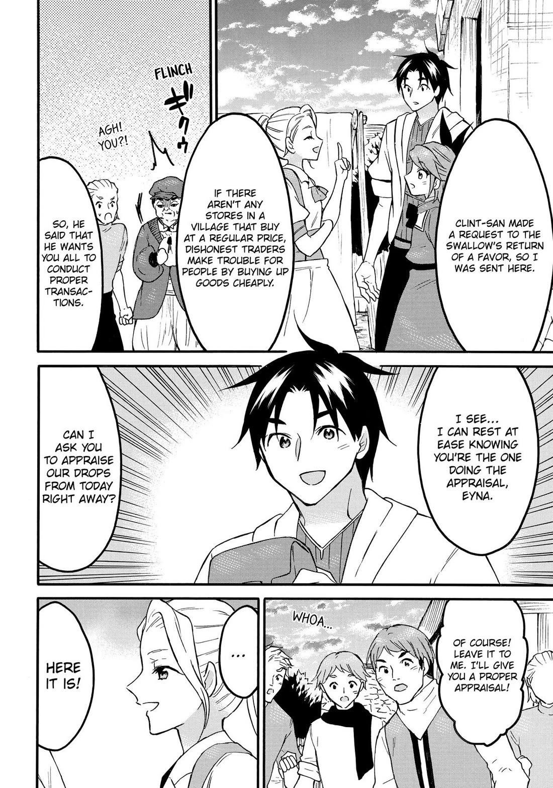 Level 1 With S-Rank Drop Rate Is The Strongest Chapter 66 - Page 28