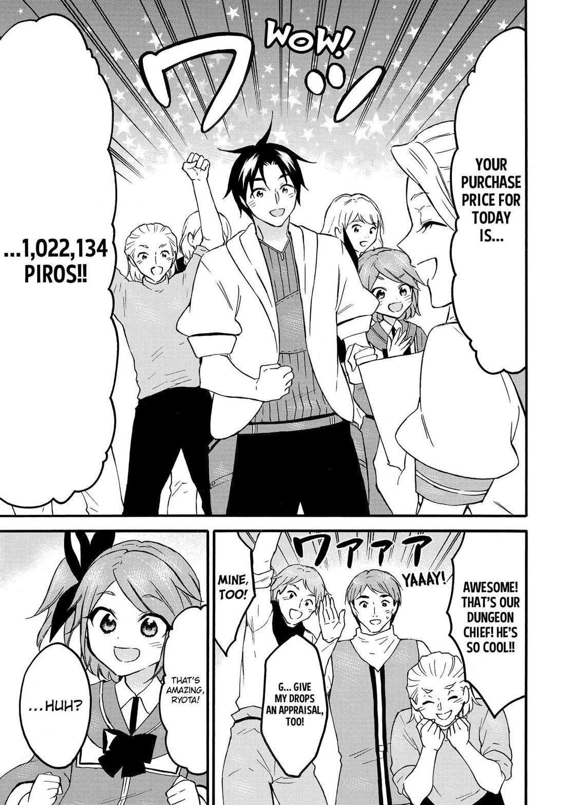 Level 1 With S-Rank Drop Rate Is The Strongest Chapter 66 - Page 29