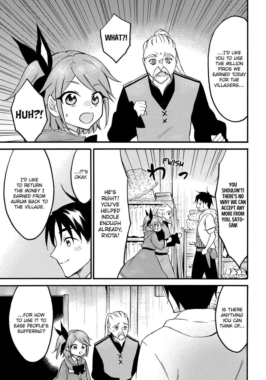 Level 1 With S-Rank Drop Rate Is The Strongest Chapter 66 - Page 31