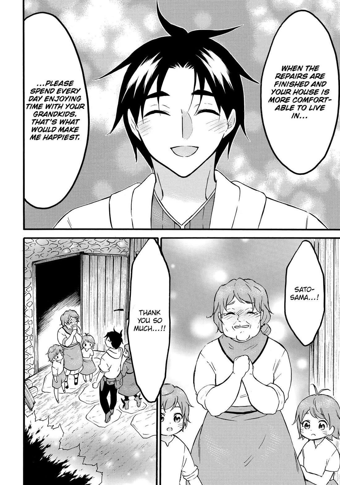 Level 1 With S-Rank Drop Rate Is The Strongest Chapter 66 - Page 34