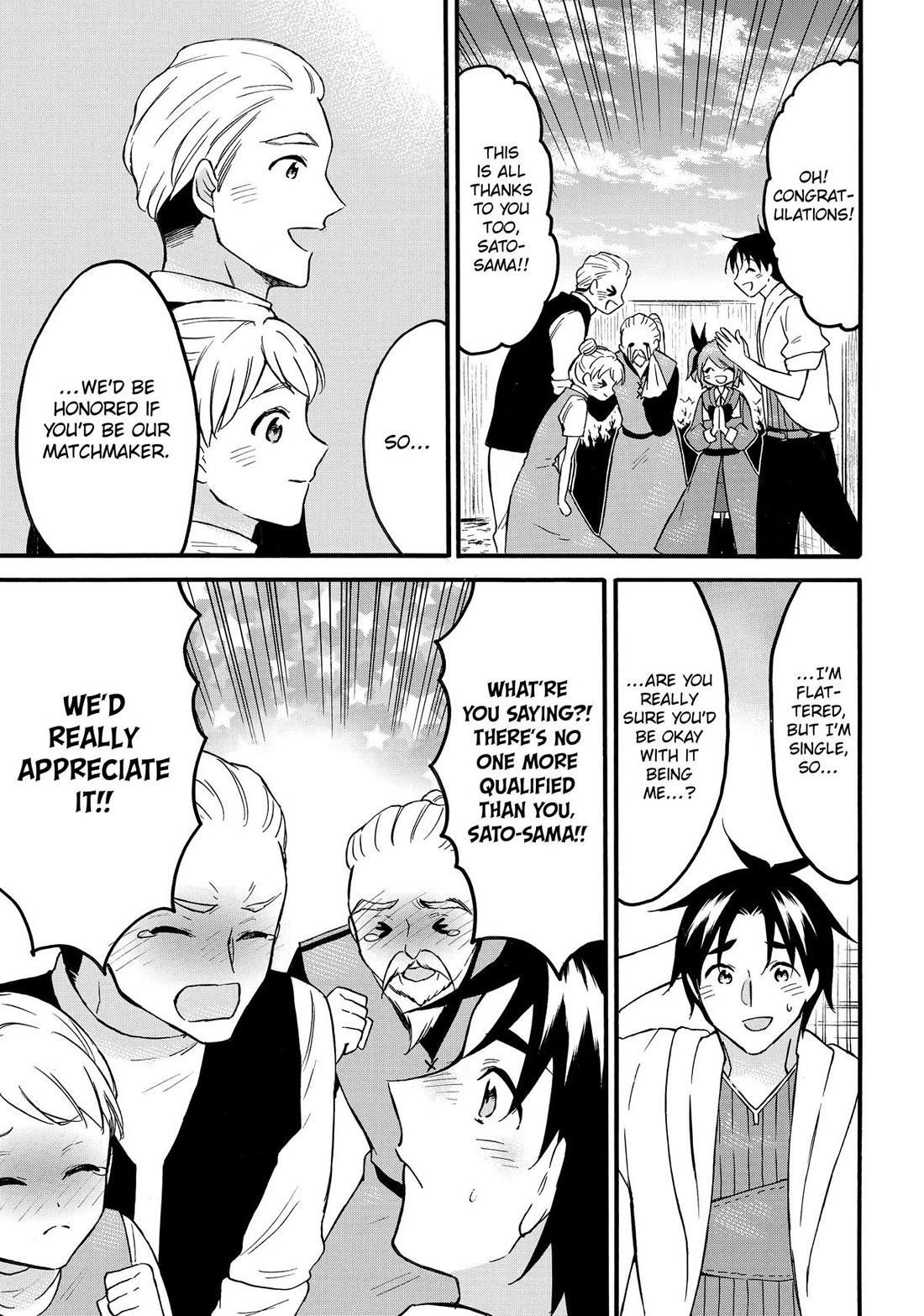 Level 1 With S-Rank Drop Rate Is The Strongest Chapter 66 - Page 37