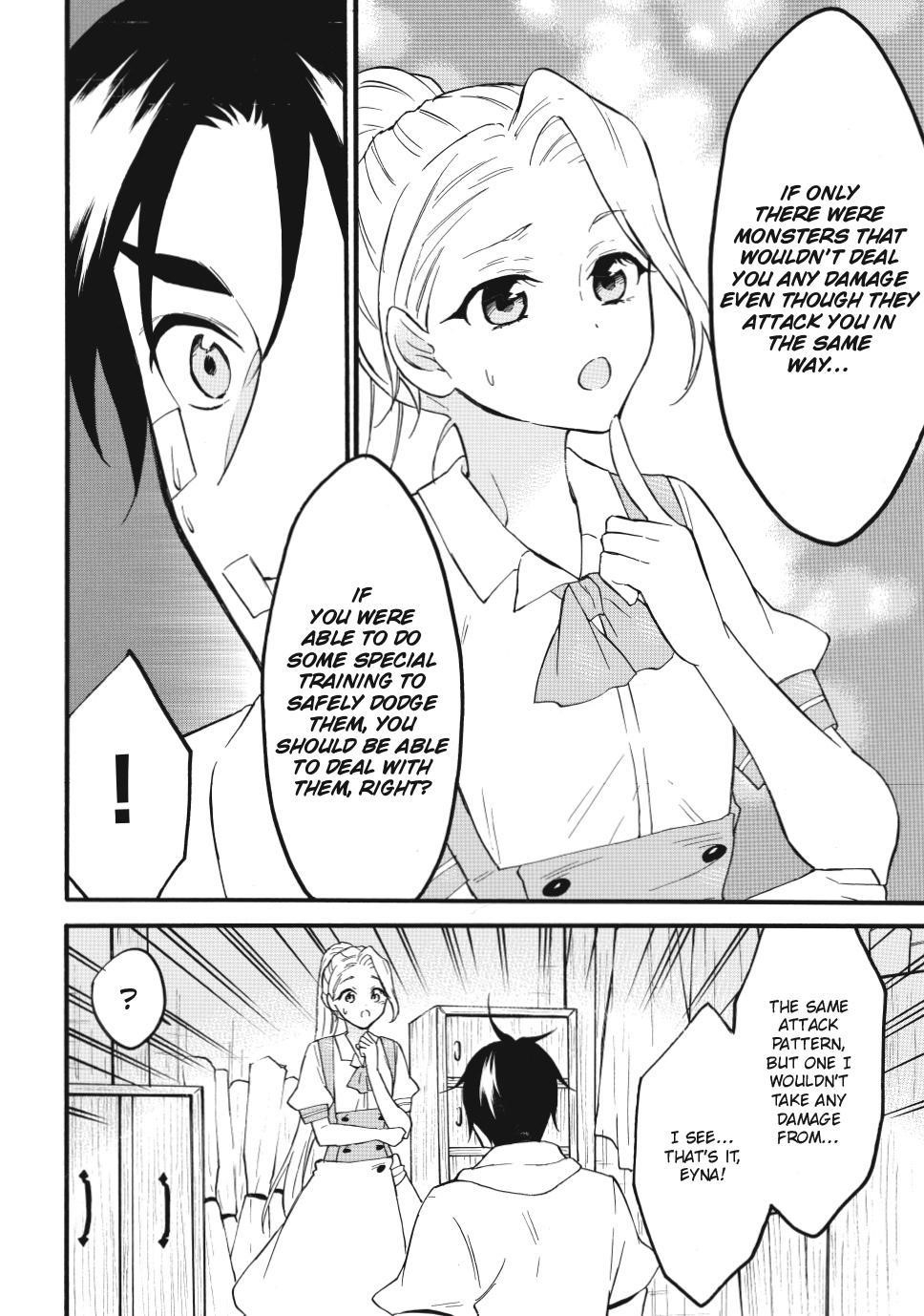 Level 1 With S-Rank Drop Rate Is The Strongest Chapter 67 - Page 22