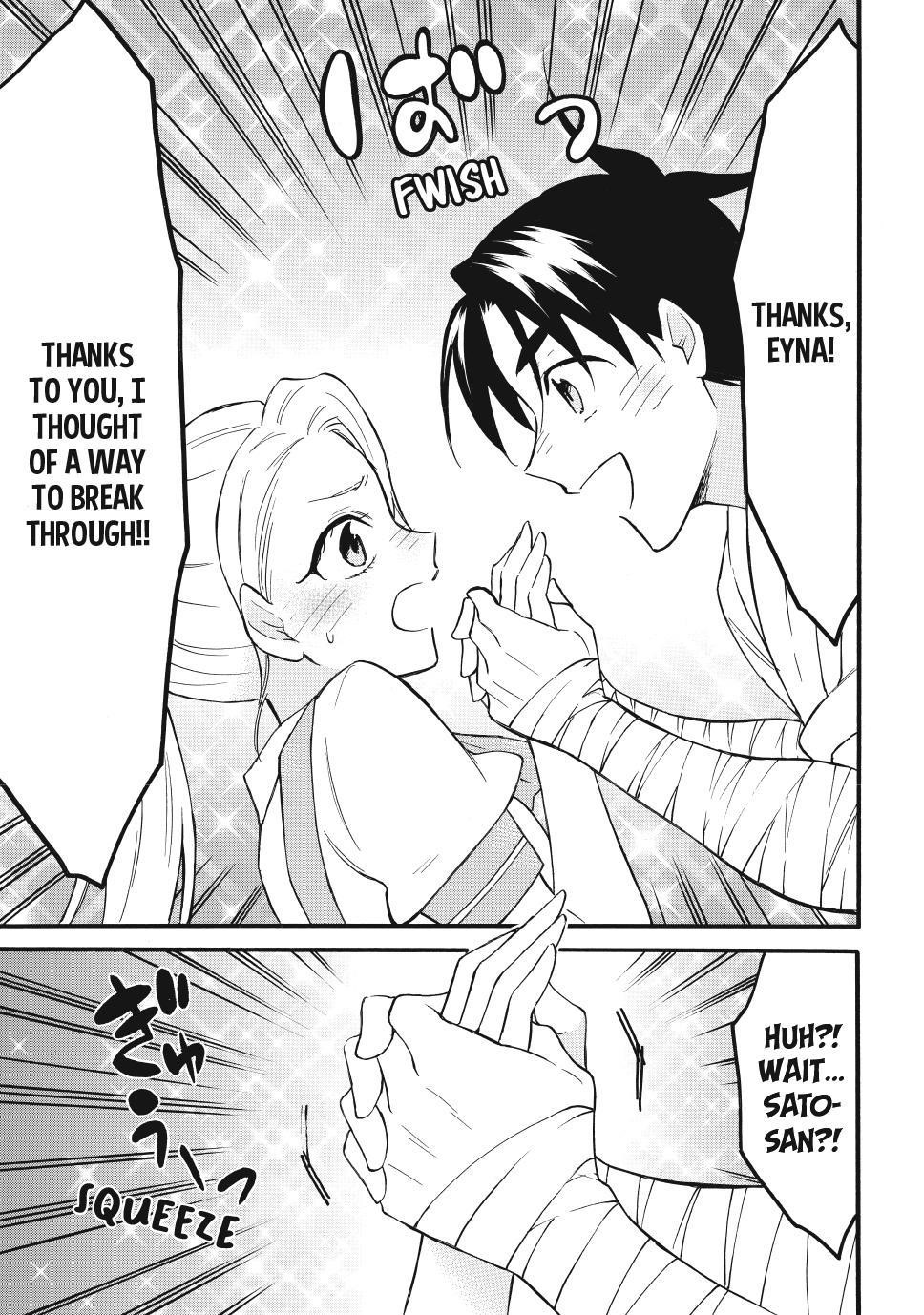 Level 1 With S-Rank Drop Rate Is The Strongest Chapter 67 - Page 23