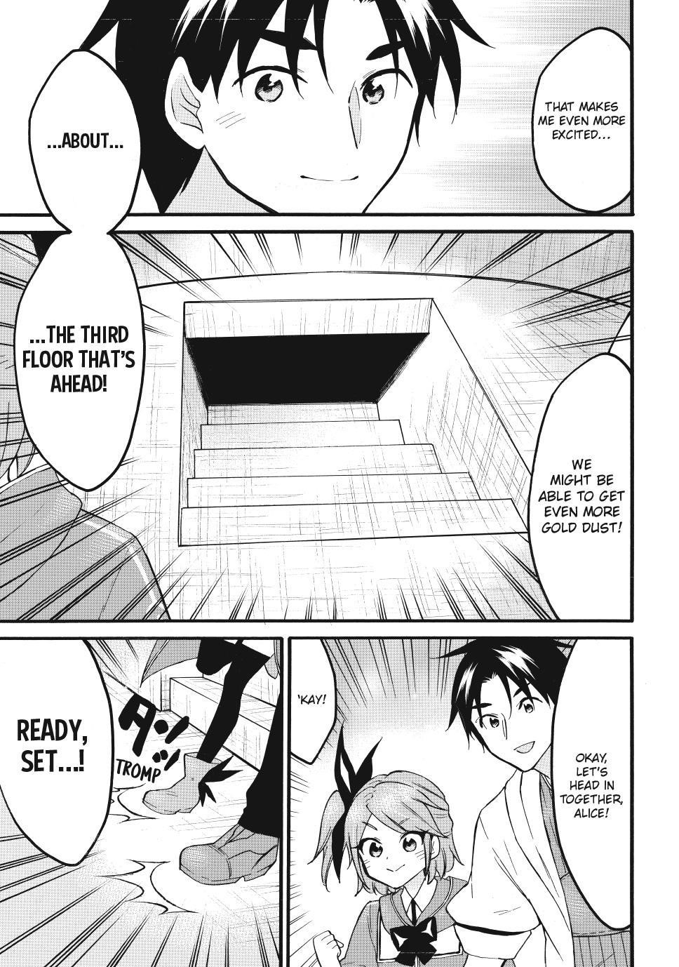 Level 1 With S-Rank Drop Rate Is The Strongest Chapter 67 - Page 9