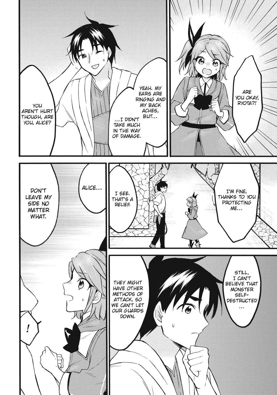 Level 1 With S-Rank Drop Rate Is The Strongest Chapter 68 - Page 12