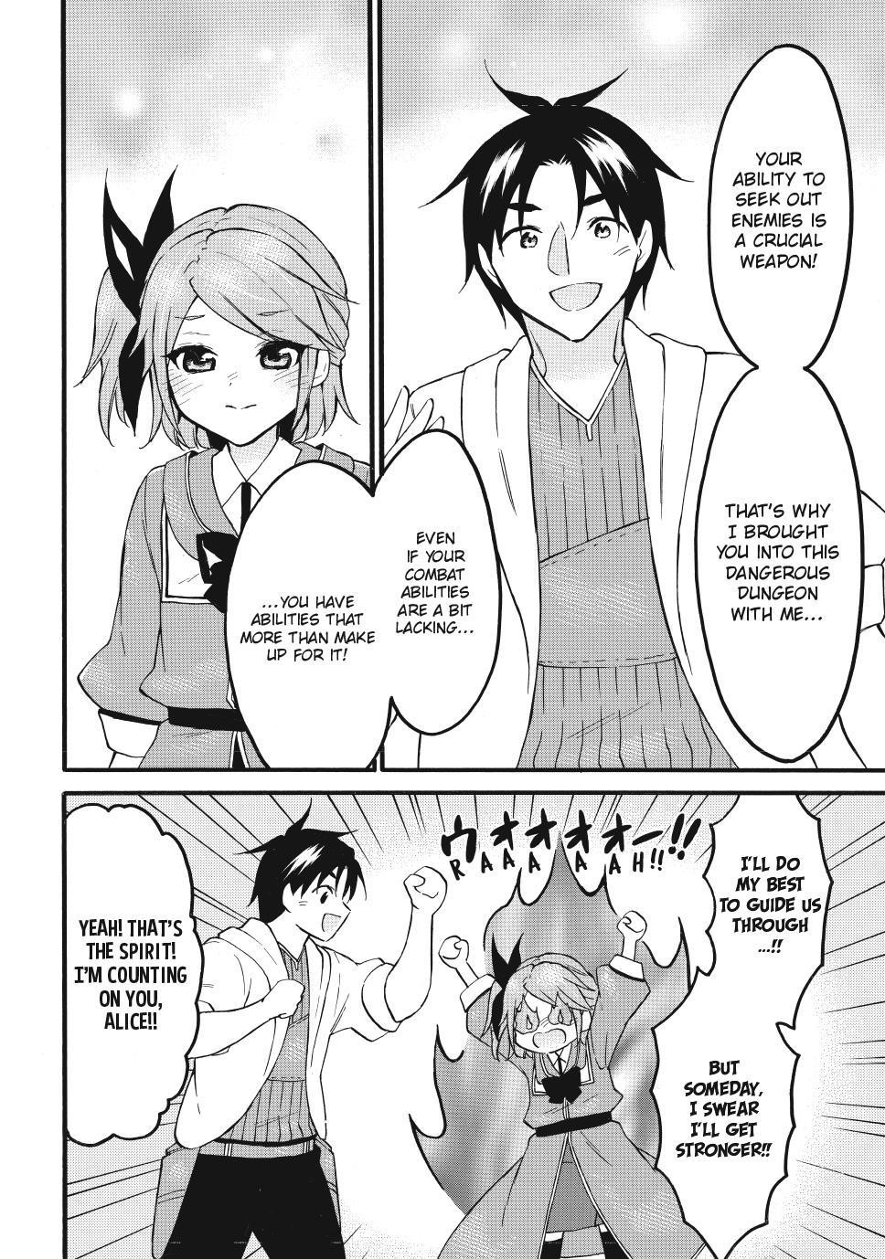 Level 1 With S-Rank Drop Rate Is The Strongest Chapter 68 - Page 14