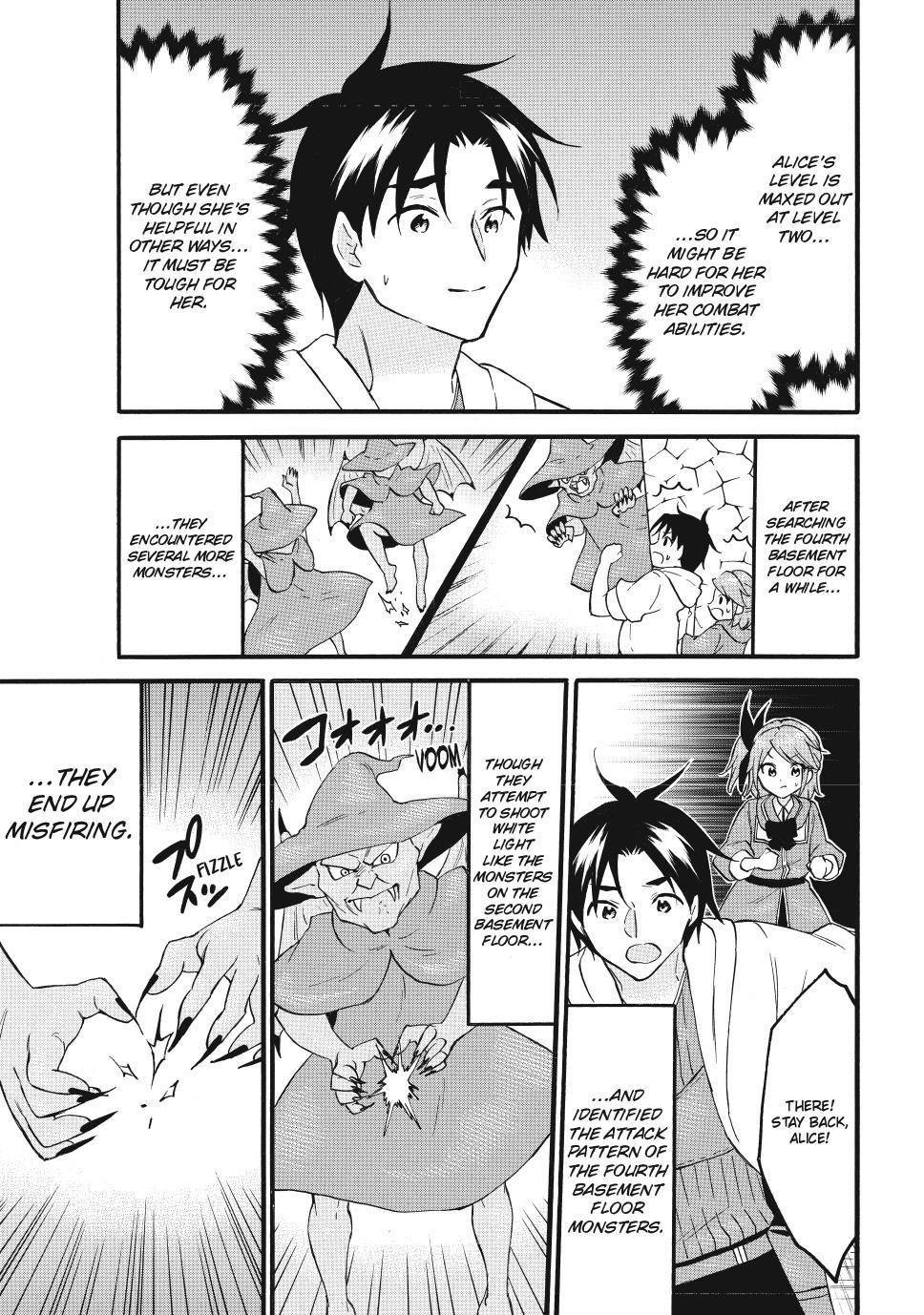 Level 1 With S-Rank Drop Rate Is The Strongest Chapter 68 - Page 15