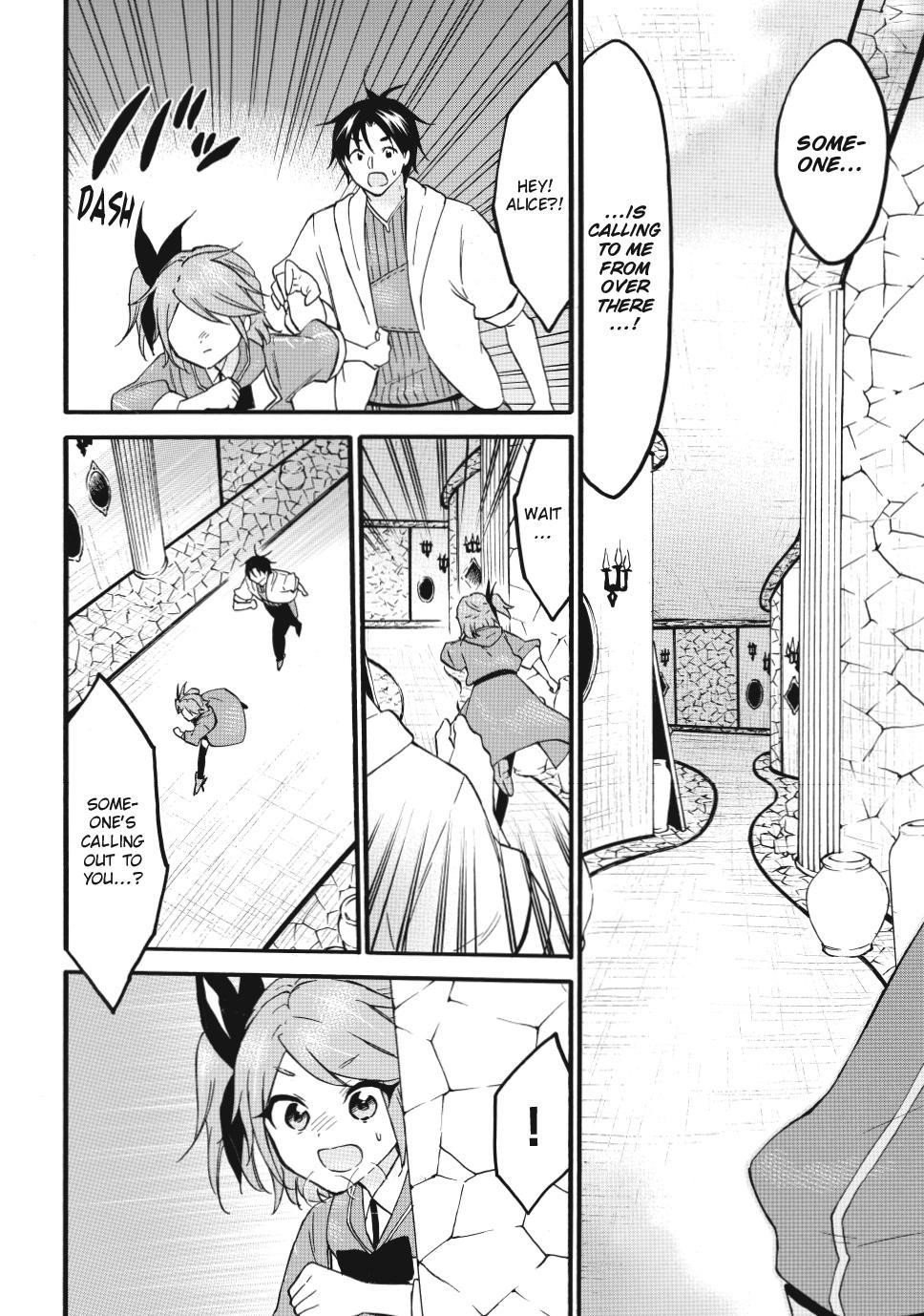 Level 1 With S-Rank Drop Rate Is The Strongest Chapter 68 - Page 20