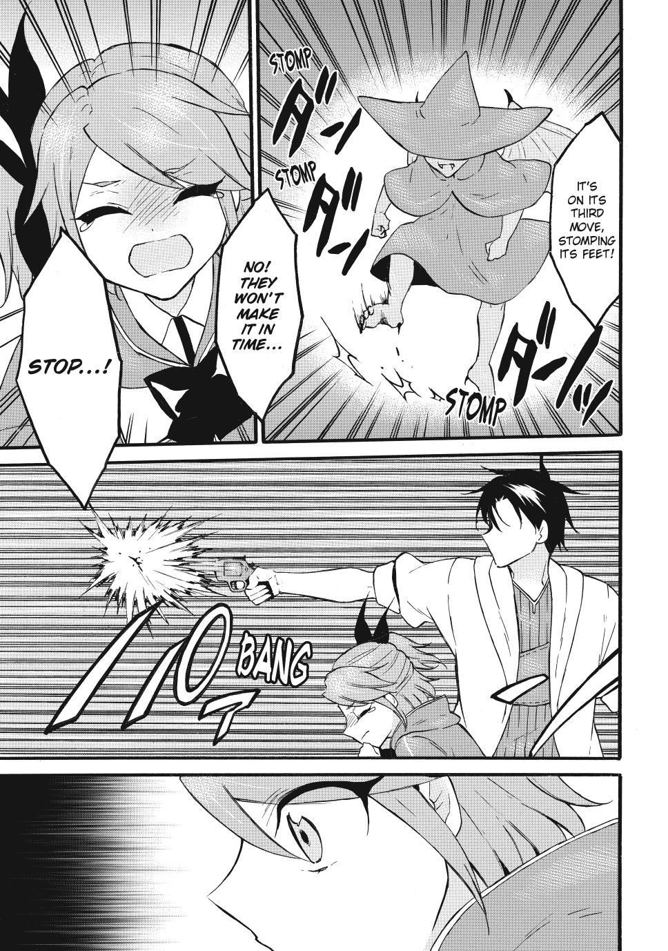 Level 1 With S-Rank Drop Rate Is The Strongest Chapter 68 - Page 23