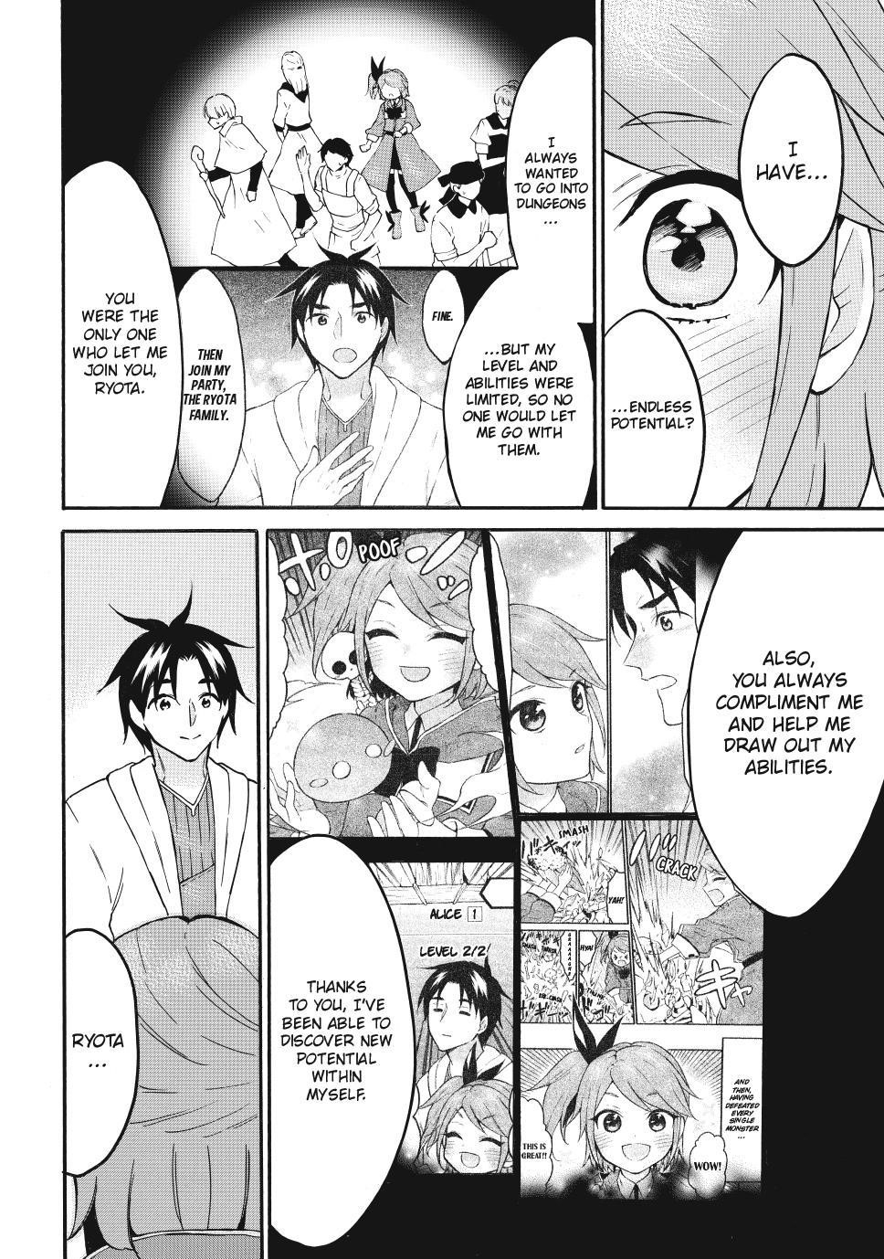 Level 1 With S-Rank Drop Rate Is The Strongest Chapter 68 - Page 35