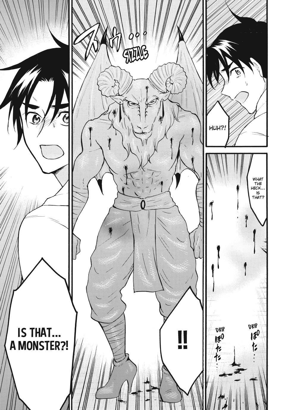 Level 1 With S-Rank Drop Rate Is The Strongest Chapter 69 - Page 21