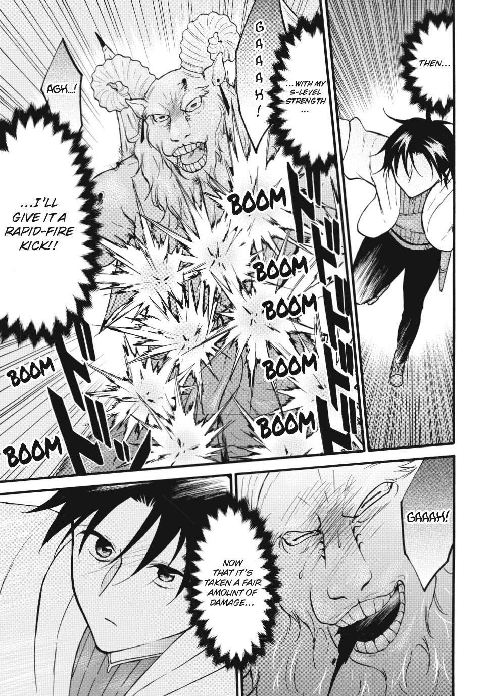 Level 1 With S-Rank Drop Rate Is The Strongest Chapter 69 - Page 27