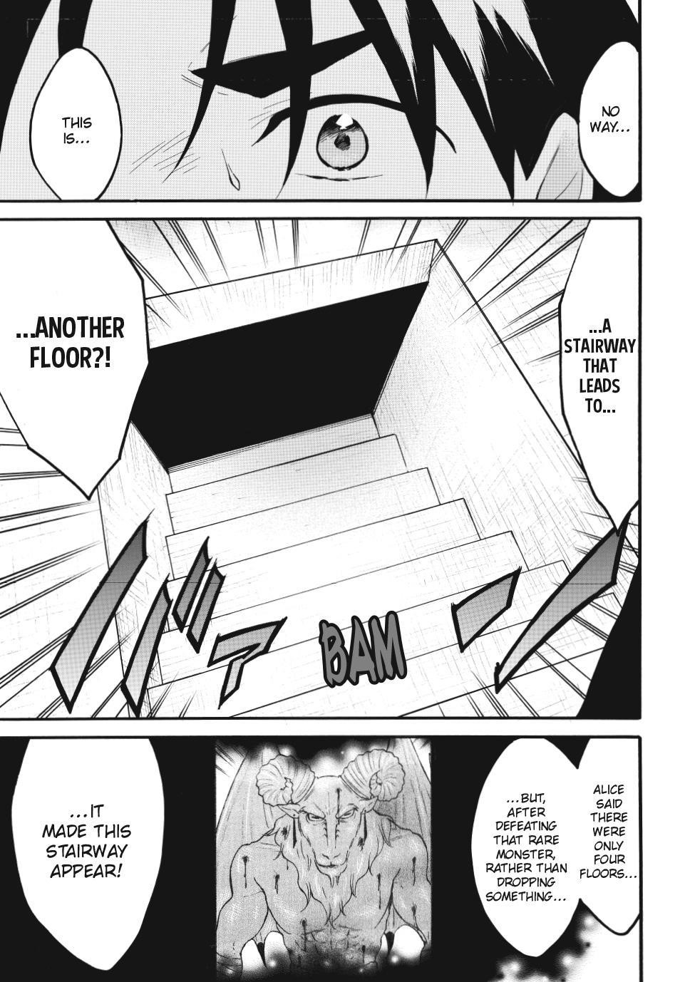 Level 1 With S-Rank Drop Rate Is The Strongest Chapter 69 - Page 32