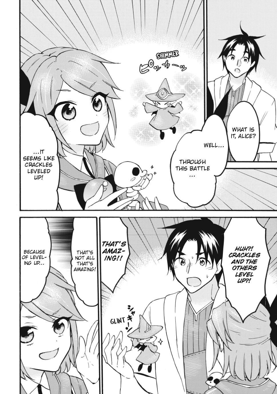 Level 1 With S-Rank Drop Rate Is The Strongest Chapter 69 - Page 4